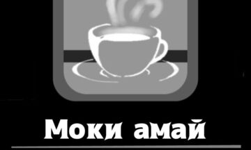Разработка логотипа, фирменного знака
