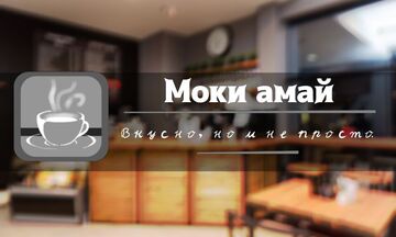 Разработка логотипа, фирменного знака