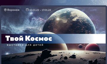 Сделаю дизайн презентации