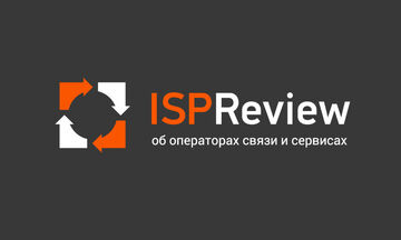 Аудит ЛВС