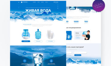 Дизайн сайтов