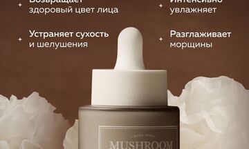Инфографика для маркетплейсов