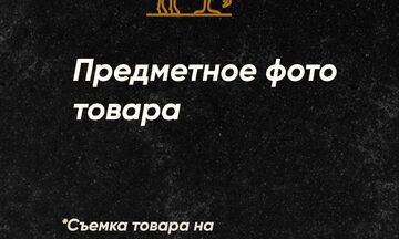Предметное фото товара для маркетплейса