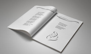 Дизайн книги, художественная литература