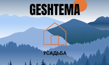 Полиграфия