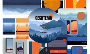SMM социальных сетей ТАРИФ XS