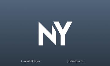 Разработка логотипа компании