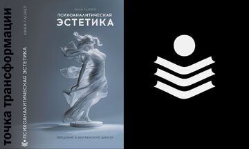 Логотип + шрифт+цвет для вашего фирменного стиля!