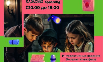 Дизайна флаеров, банеров листовок, афиши.