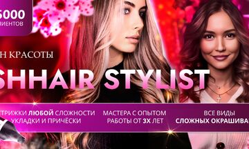 Инфографика | Карточки | Обложки