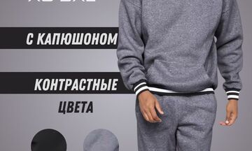 Создание карточек для маркетплейсов