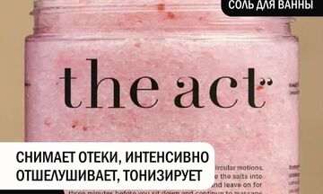 Дизайн карточек для маркетплейов