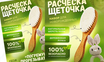 КАРТОЧКА
