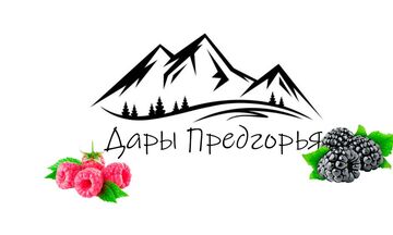 Логотип, дизайн для упаковки.
