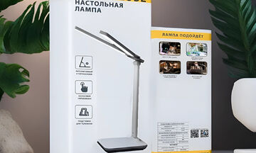 разработка упаковки