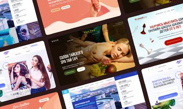 экспресс-лендинга на платформе тильда