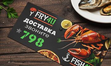 ПОЛИГРАФИЯ