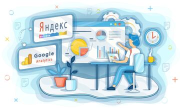 GEO аудит видимости сайта и бренда