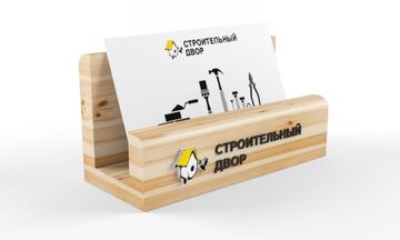 Дизайн визитки