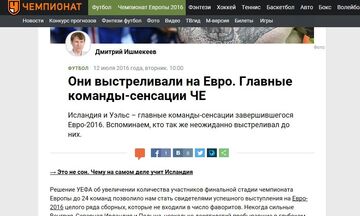 Написание статей, продающих текстов