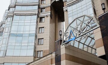 Наружная реклама