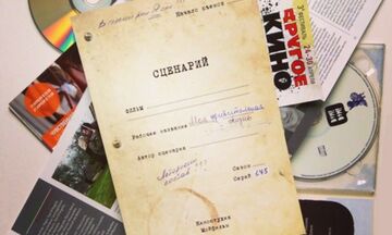 написание сценария презантационного ролика