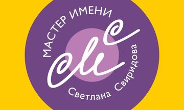 Продающие тексты