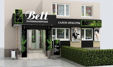 Дизайн входной группы