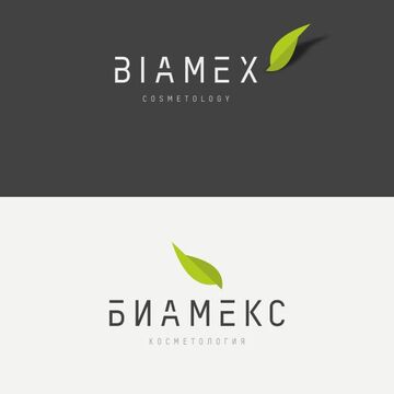 Логотип для косметологической компании Biamex