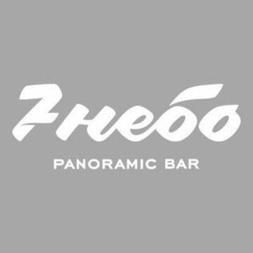 Логотип для ресторана 7 небо