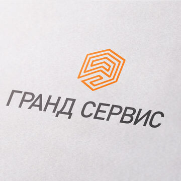 Логотип Гранд сервис