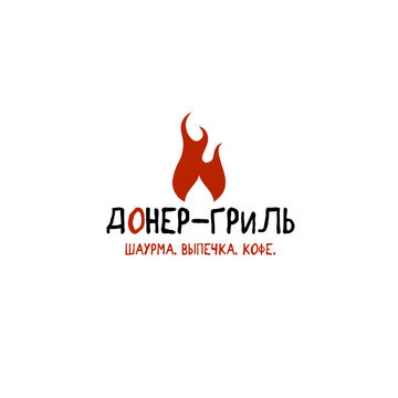 Логотип
