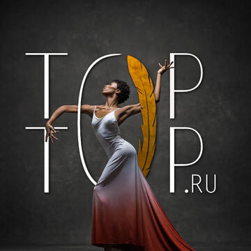 Top