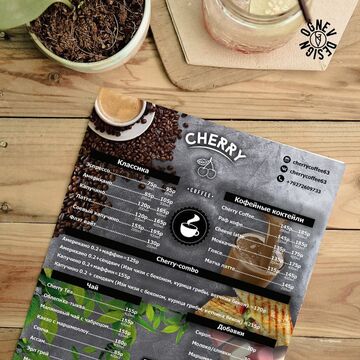 Дизайн меню  для кофейни "CHERRY COFFEE"