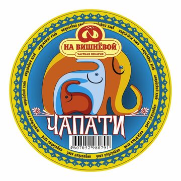 Этикетка на хлеб