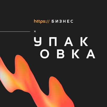 Баннер для паблика ВК
