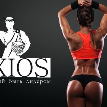 AXIOS 2