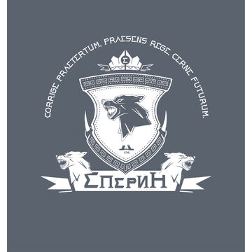 Логотип "EPERIN"