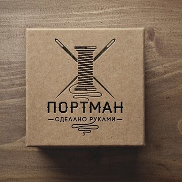Логотип handmade компании Портман, г. Алма-Ата