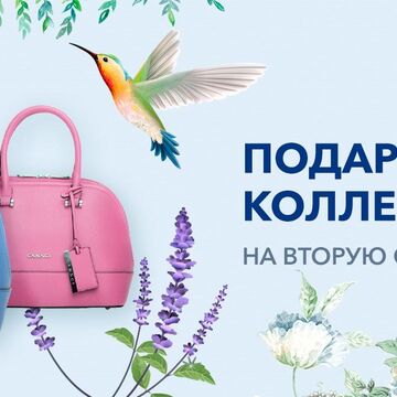 Баннер ВК