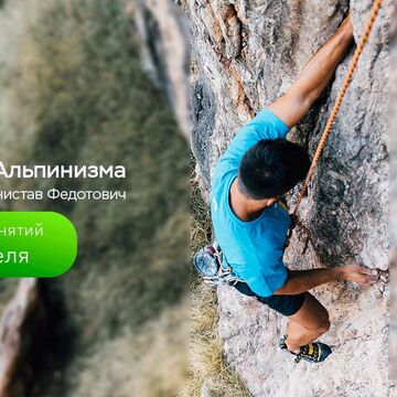 Креатив Фейсбук