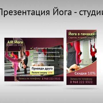 Оформление группы ВК (старый дизайн ВК)