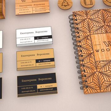 Разработка бренда WOODINI