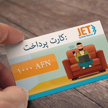 Jet Telecom