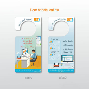 Jet Telecom
