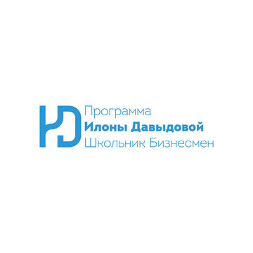 школьник бизнесмен