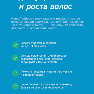 флаер