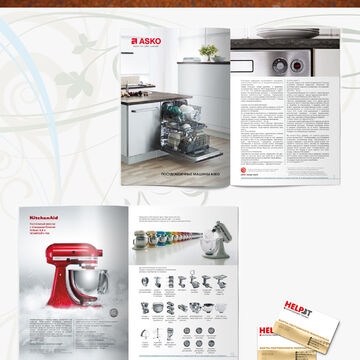Каталог HomeAid