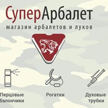 Обложка для группы ВК