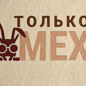 логотип